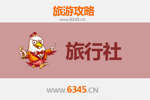 柳州三江旅游攻略：本地旅行社推荐与深度游玩指南