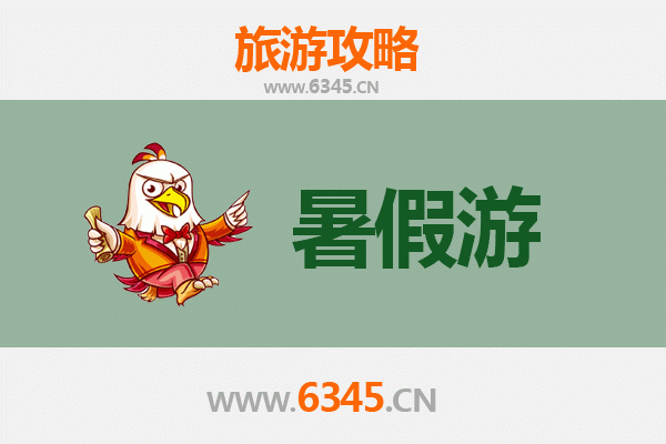 柳州三江暑假旅游攻略：探秘侗族风情与自然奇观