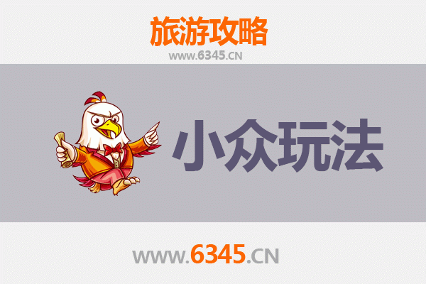 柳州三江秘境探索：解锁侗乡小众玩法与深度文化体验