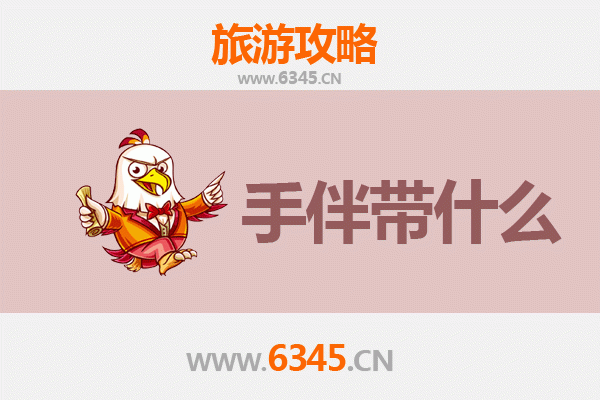 柳州三江至湄洲岛深度旅游攻略：海丝文化与侗乡风情的完美邂逅